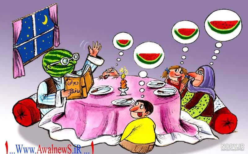 عکس پروفایل یلدا