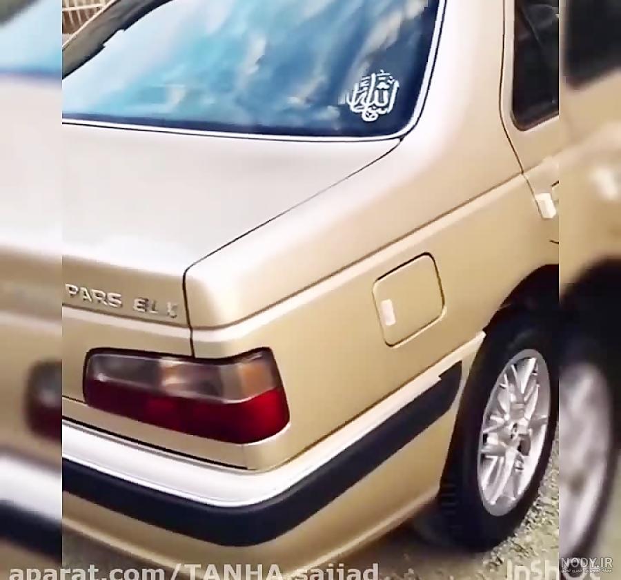 عکس پژو 405 بژ اسپرت