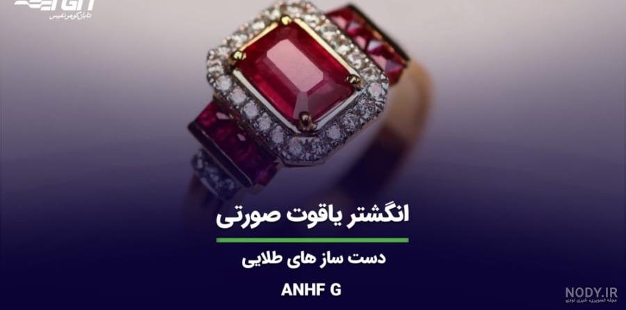 عکس چاقو طلا