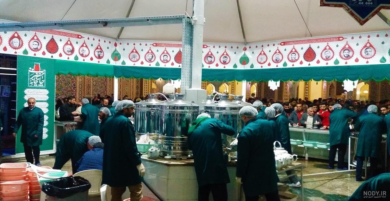 عکس چایخانه امام رضا
