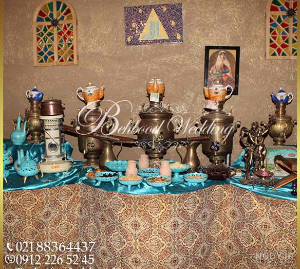عکس چایخانه و قلیان