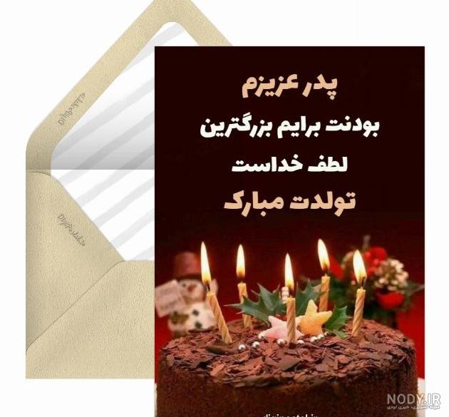 عکس های کارتونی پسر شجاع عکس های کارتونی پسر شجاع