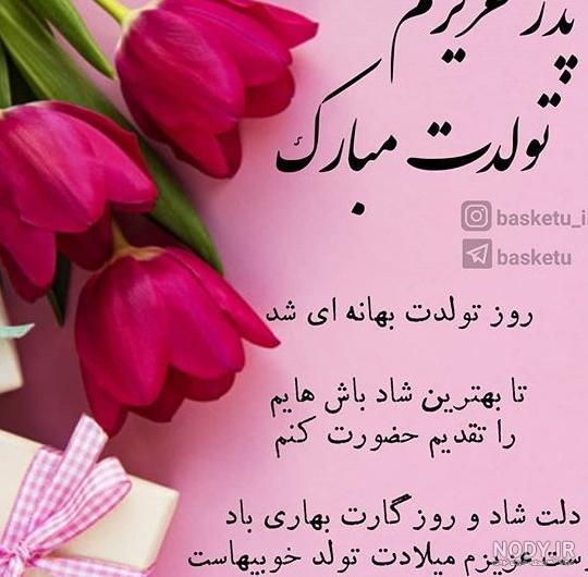 عکس های کارتونی پسر شجاع عکس های کارتونی پسر شجاع