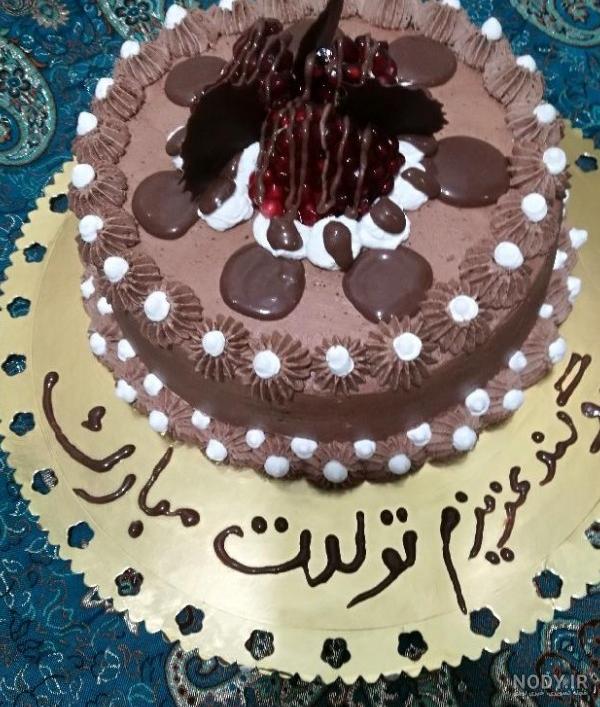 عکس کیک غزل