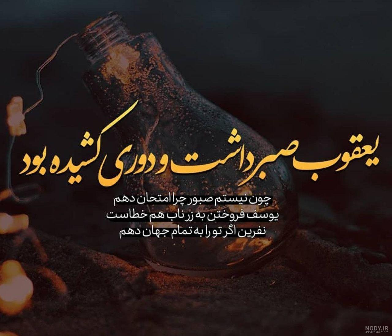 عکس گل عاشقانه برای پروفایل با متن های جدید رمانتیک و احساسی