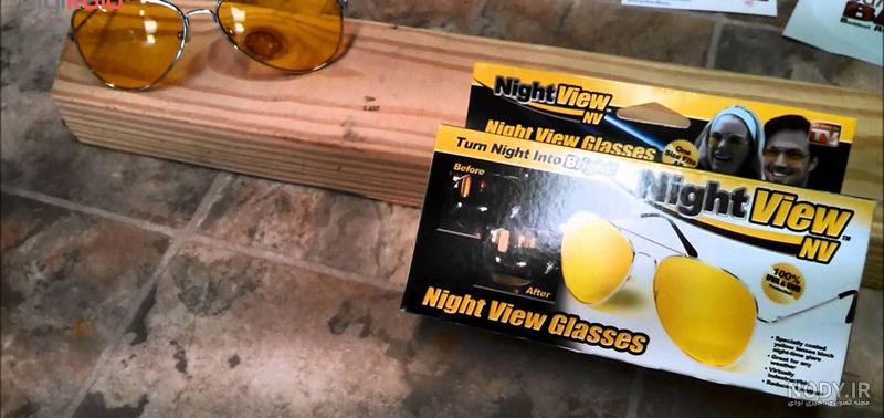 قیمت و خرید عینک شب مدل Night View NV قیمت و خرید عینک شب مدل Night View NV