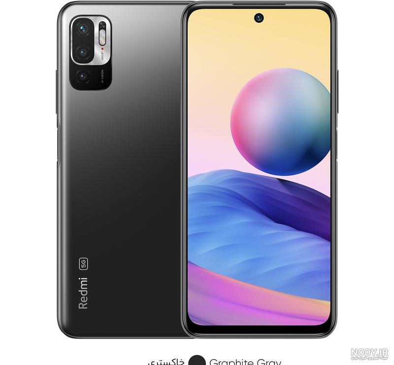 قیمت گوشی ردمی نوت ۱۰ شیائومی | خرید ارزان Redmi Note 10 قیمت گوشی ردمی نوت ۱۰ شیائومی | خرید ارزان Redmi Note 10