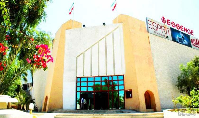 لیست قیمت اجناس در چابهار