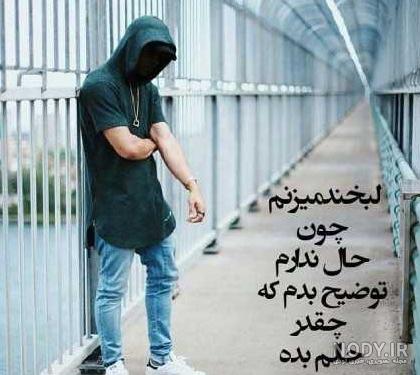 مجموعه عکس ایران سیاه مهسا امینی (جدید)