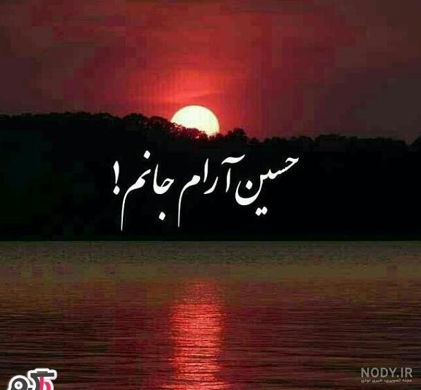 مجموعه عکس دخترانه شیک دست (جدید)