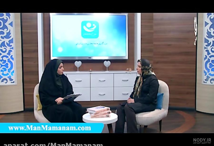 مركز ابن سينا التخصصي في علاج العقم