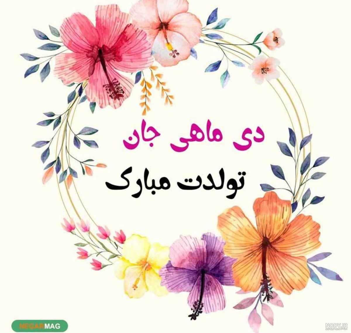 میم بی تی اس | Bts funny videos, All funny videos, Bts face