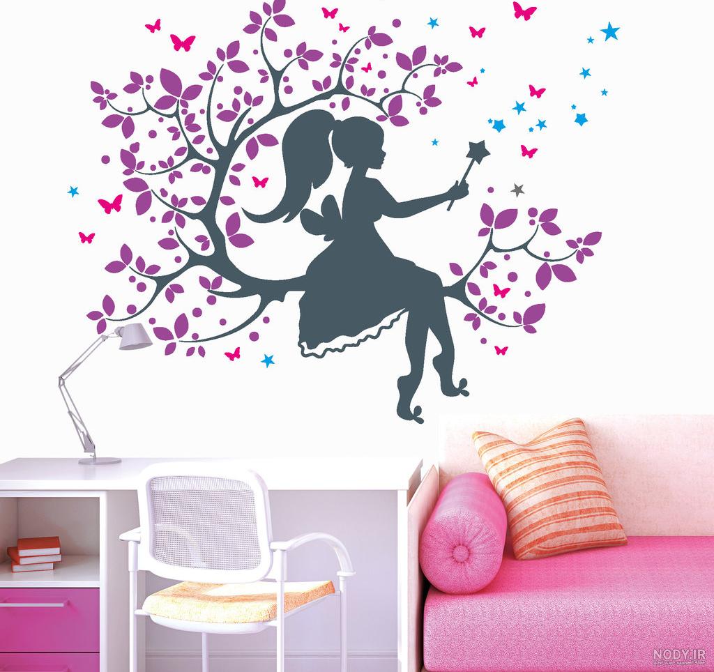 نقاشی رنگارنگ دختر جوان زیبا 1536886