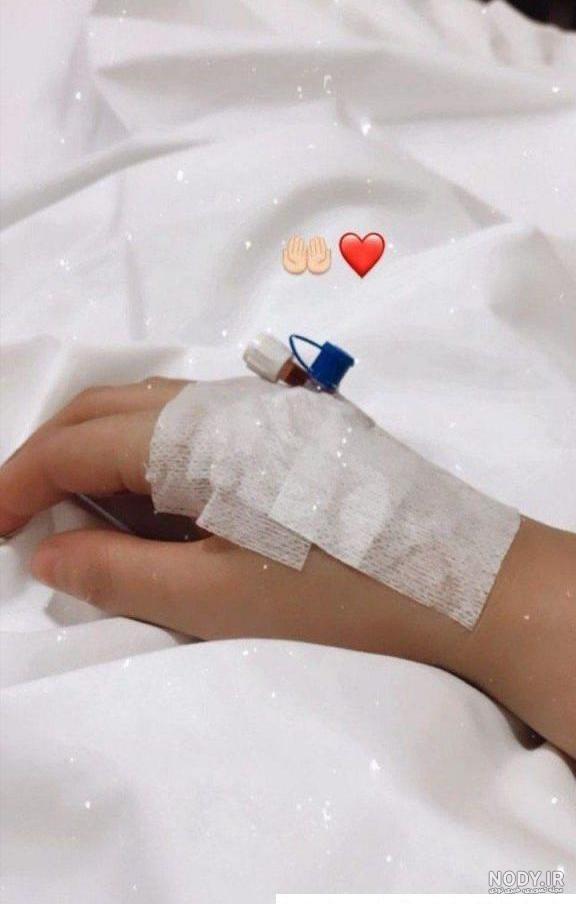 پروف فیک دخترونه! - عکس ویسگون پروف فیک دخترونه! - عکس ویسگون