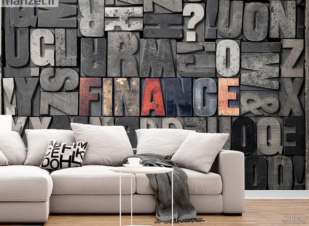 پوستر دیواری حروف انگلیسی DA-1740 - خرید با بهترین قیمت - فروشگاه منزل پوستر دیواری حروف انگلیسی DA-1740 - خرید با بهترین قیمت - فروشگاه منزل