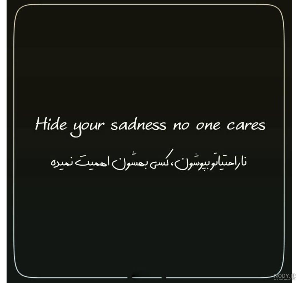 چ به انگلیسی چگونه نوشته می شود؟ - آی آر سوشیال چ به انگلیسی چگونه نوشته می شود؟ - آی آر سوشیال