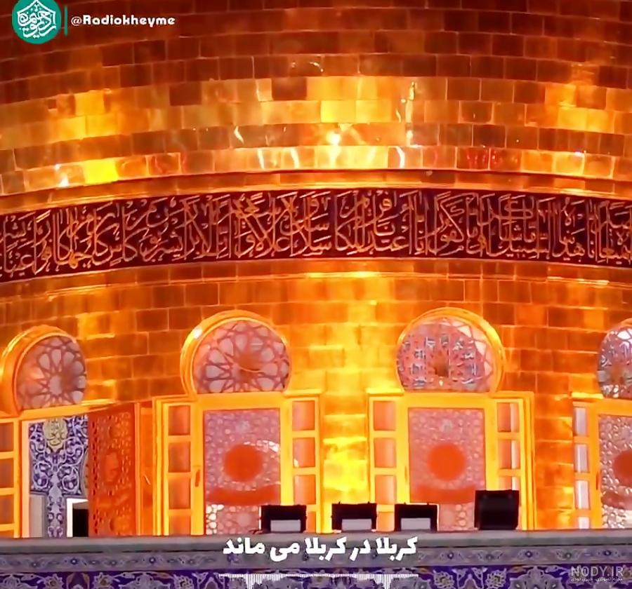 کربلا در کربلا می ماند اگر زینب نبود / به همراه فایل لایه باز (psd ...