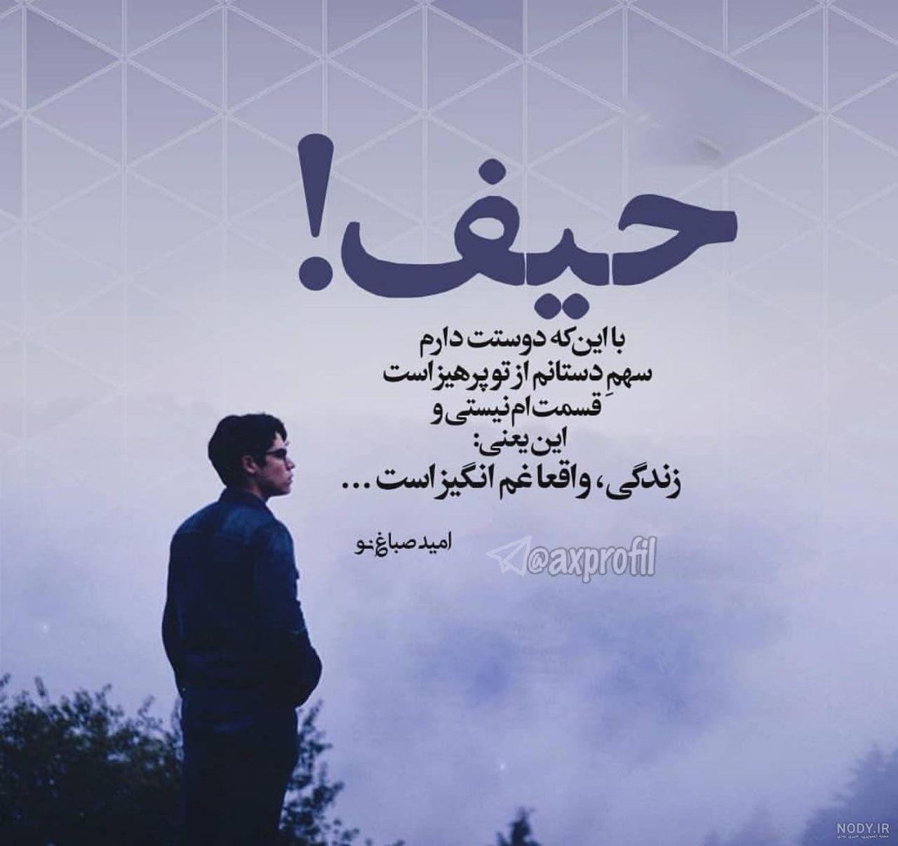 کوثر جان تولدت مبارک عزیزم طرح کیک تولد - ردپیکس