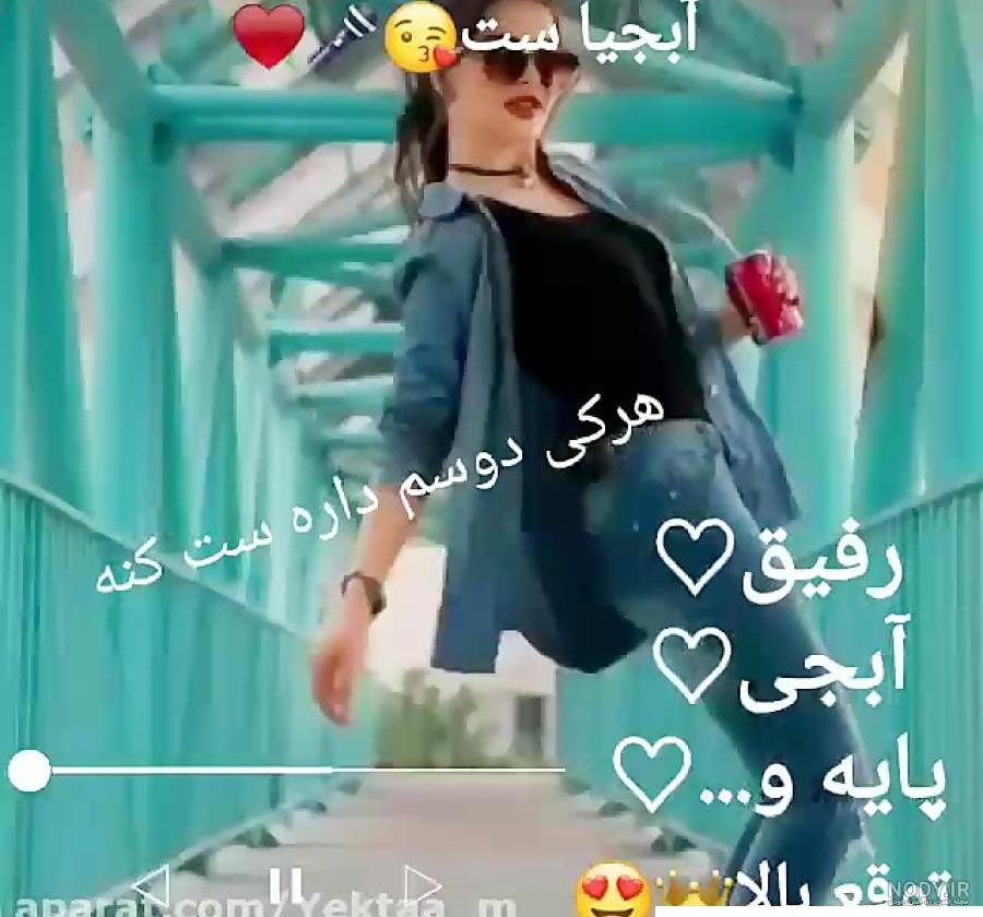 ۱۳۰ عکس وضعیت واتساپ و استوری اینستا باحال [هرچی بخوای توشه]