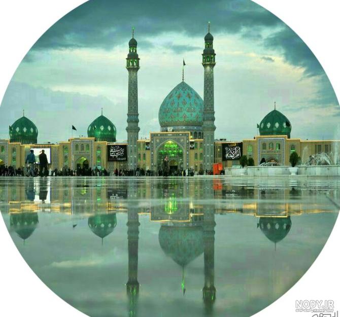 امام زمان- جمکران.jpg