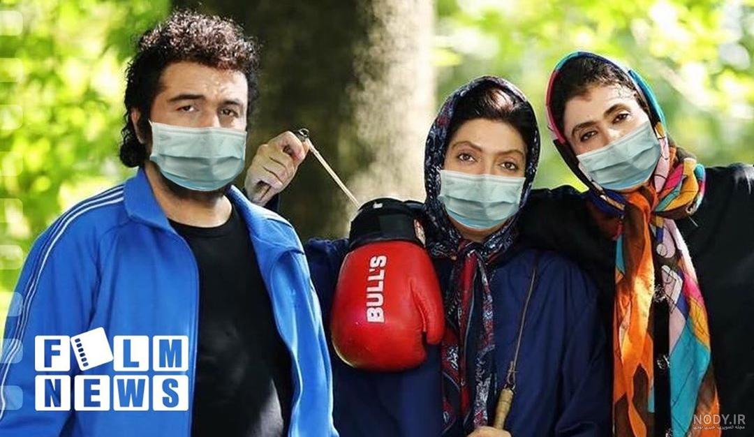 برچسب: سامان مقدم - ژورنال سینما