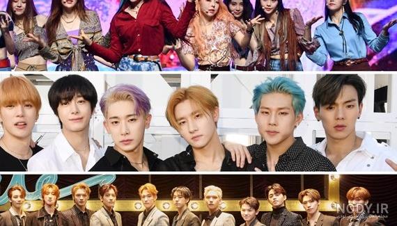 بیوگرافی اعضای گروه بی تی اس (BTS) با ناگفته ها بیوگرافی اعضای گروه بی تی اس (BTS) با ناگفته ها
