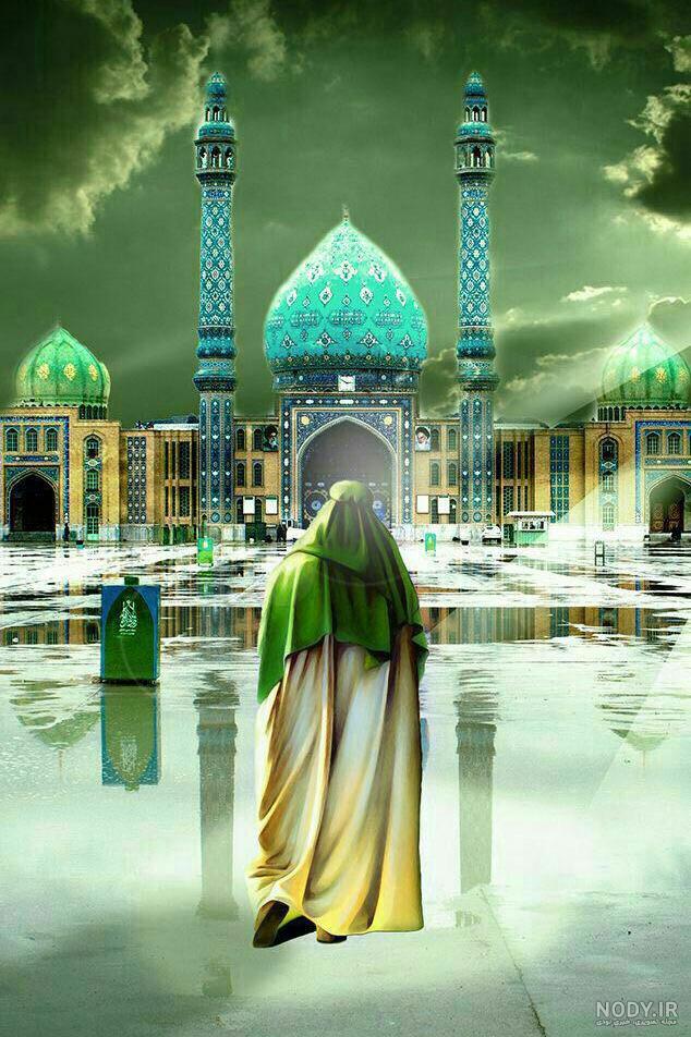عکس حرم امام زمان جمکران