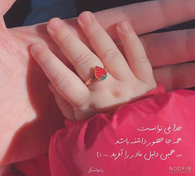 عکس های دخترونه ی خاص عکس های دخترونه ی خاص