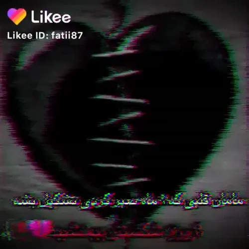عکس زمینه قلب شکسته