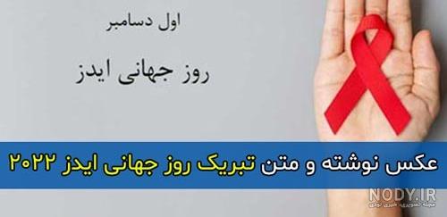 عکس نوشته های جذاب روز جهانی هنرمندان به همراه متن های زیبای تبریک ...