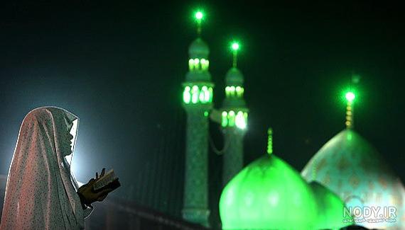 مسجد مقدس جمکران در آستانه نیمه شعبان میلاد حضرت امام زمان (عج)