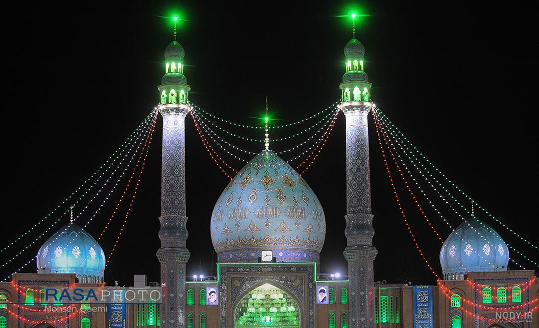 مسجد مقدس جمکران در آستانه نیمه شعبان میلاد حضرت امام زمان (عج)