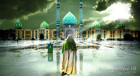 ملاقات با امام زمان (عج) در مسجد جمکران - دعاگو - ادعیه و اذکار ...