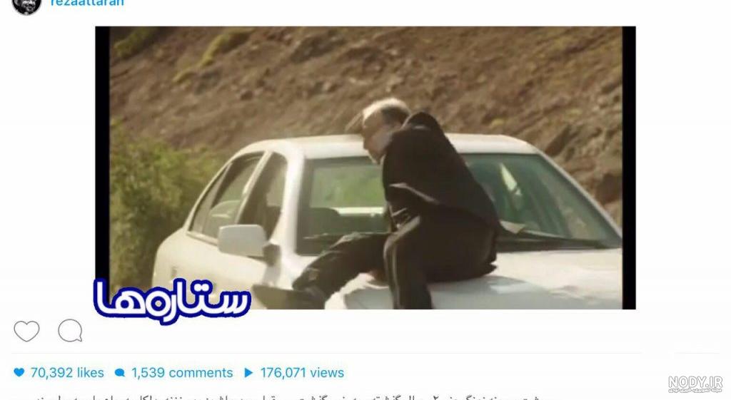 پشت صحنه نهنگ عنبر 2