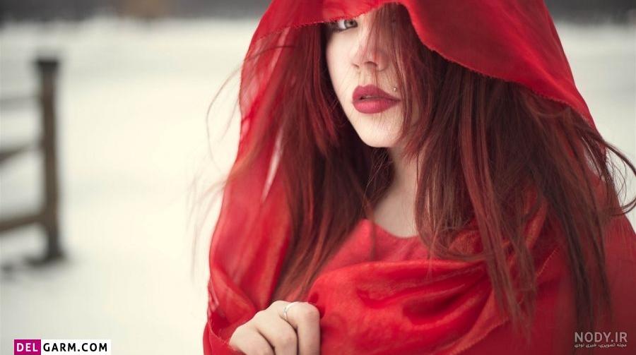  والپیپر دختر مو قرمز جدید 2026