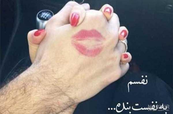 عکس خفن عکس دست دونفره طبیعی تو ماشین پژو پارس