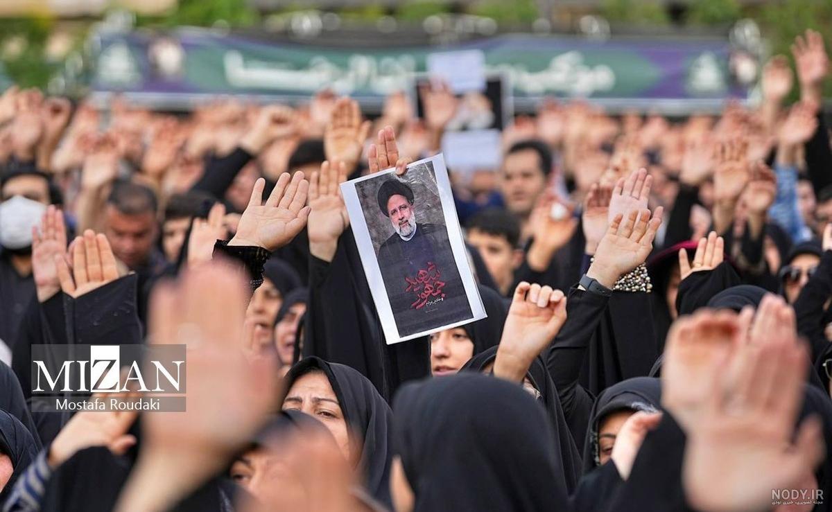 آرشیو عکس - پایگاه اطلاع‌رسانی سید ابراهیم رئیسی