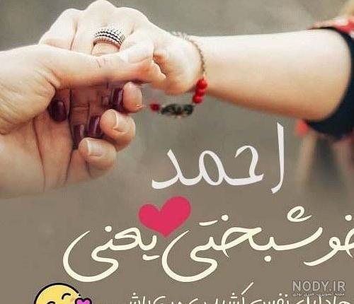 آلبوم عکس نوشته های تبریک سیزده بدر 98 جدید + متن - تــــــــوپ ... آلبوم عکس نوشته های تبریک سیزده بدر 98 جدید + متن - تــــــــوپ ...