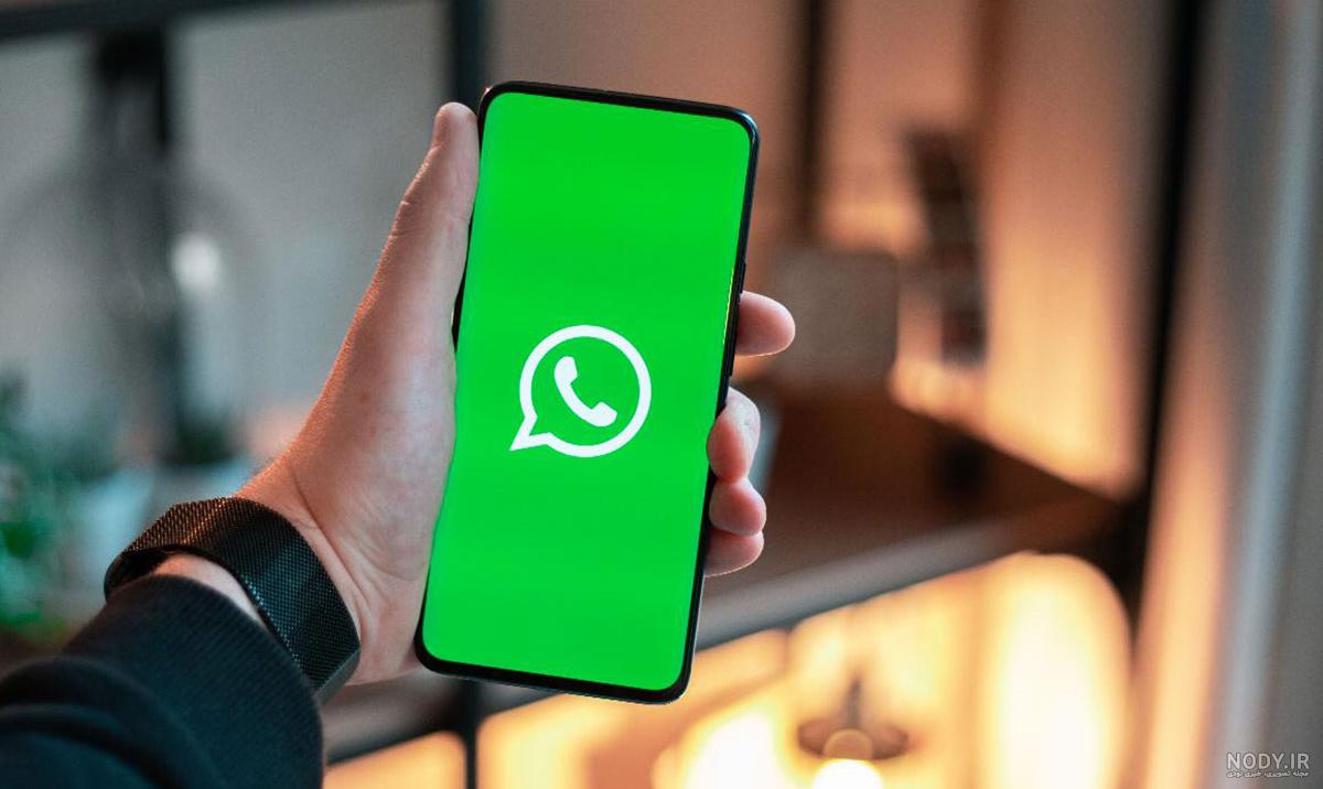 اطلاعیه جدید واتس اپ چیست؟ آیا Whatsapp اطلاعات کاربران را به فیس بوک ... اطلاعیه جدید واتس اپ چیست؟ آیا Whatsapp اطلاعات کاربران را به فیس بوک ...