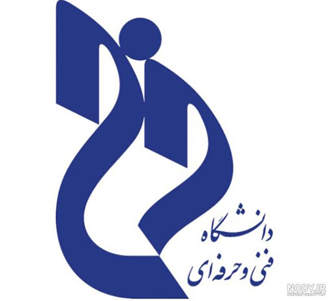 افزایش تعداد رشته‌های آموزشکده‌های خوزستان به ۵۸ رشته محل - کارونی‌ ها