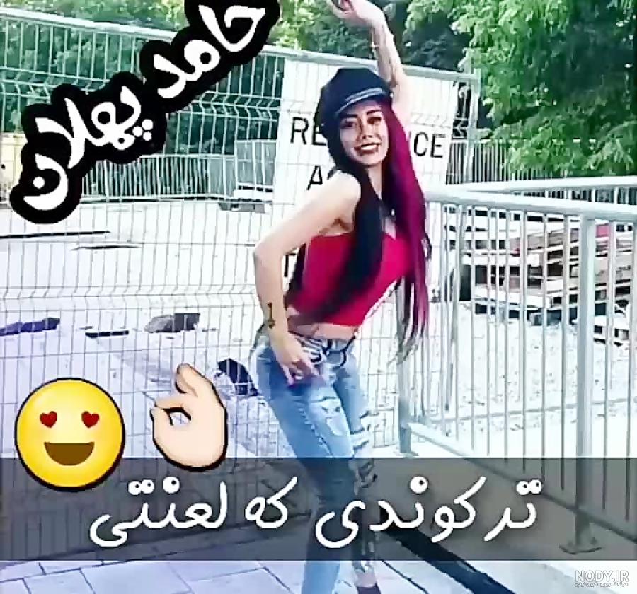 بارش برف و باران در ۱۴ استان ایران | بارش‌ها تا کی ادامه دارد؟ | توصیه ...