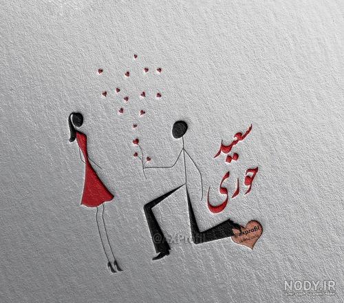 بایگانی‌های عکس - صفحه 1239 از 2677 - کامل (مولیزی)