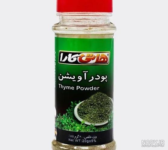 بسته بندی شیک نمک گونای|چاپ و بسته بندی محصولات غذایی|صنایع چاپ و بسته ...