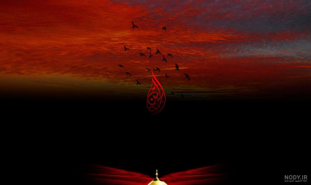 بک گراند محرم برای موبایل بک گراند محرم برای موبایل