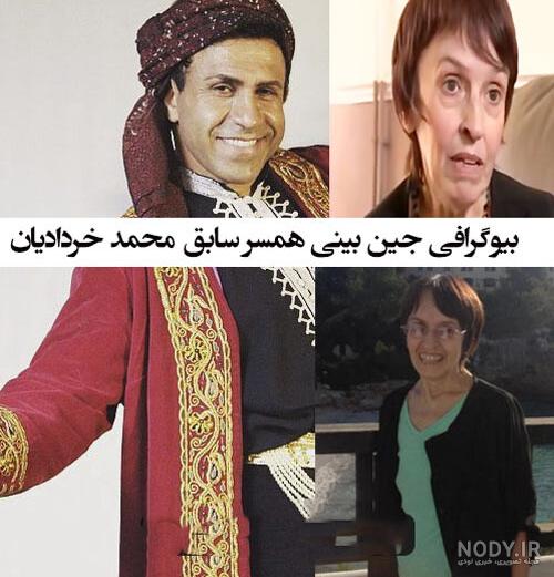بیوگرافی محمد خردادیان 🕺 فیلم رقص های او و ازدواجش با پسر 21 ساله بیوگرافی محمد خردادیان 🕺 فیلم رقص های او و ازدواجش با پسر 21 ساله