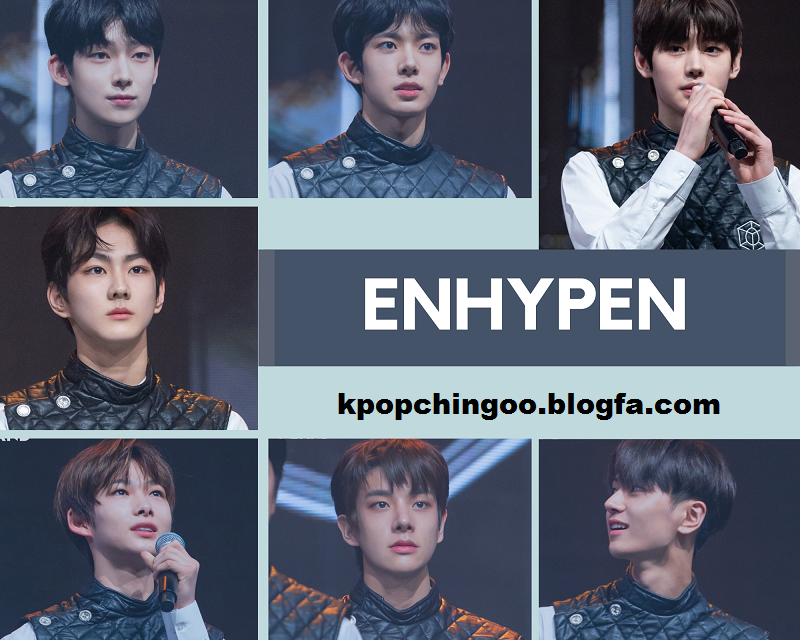 بیوگرافی گروه ENHYPEN :: 𝐾𝑝𝑜𝑝 𝑎𝑛𝑑 𝐶𝑝𝑜𝑝 بیوگرافی گروه ENHYPEN :: 𝐾𝑝𝑜𝑝 𝑎𝑛𝑑 𝐶𝑝𝑜𝑝