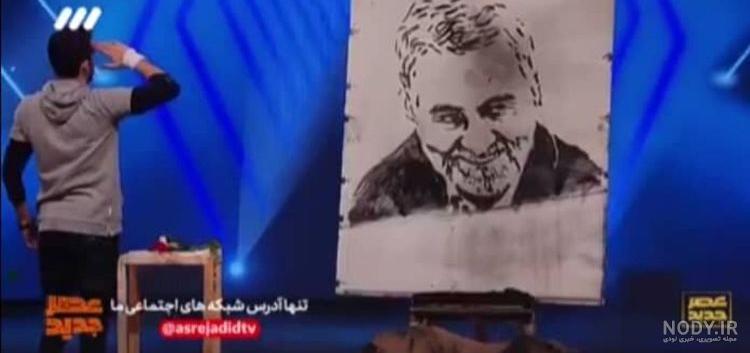 حاج قاسم سلیمانی در عصر جدید حاج قاسم سلیمانی در عصر جدید