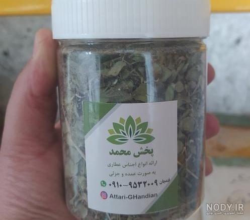 خرید و قیمت پودر آویشن دارتین 100 گرمی بسته‌بندی سلفونی | ترب
