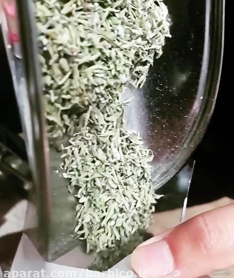 خرید پودر اویشن بسته ای