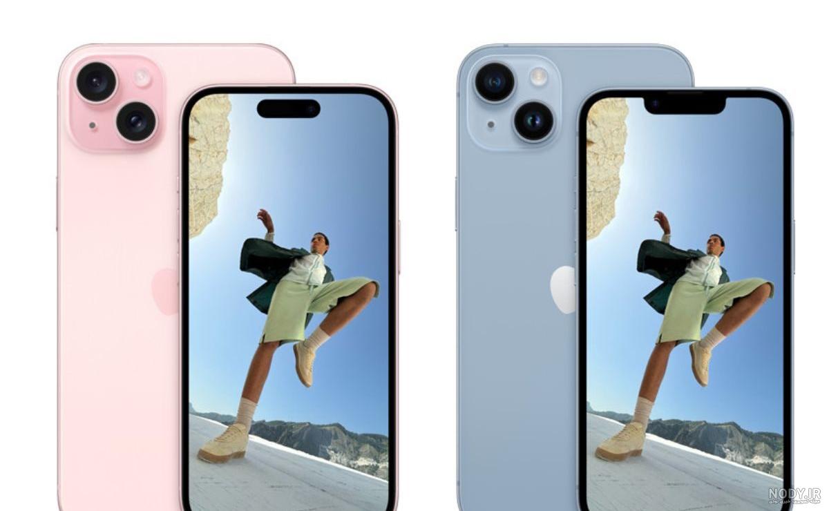 خرید گوشی اپل مدل Iphone 13 CHA با ظرفیت 128 گیگابایت | دیجی پویا